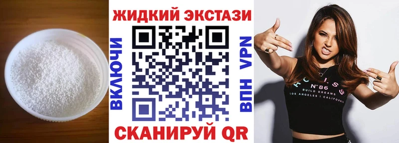 наркотики  Мегион  darknet как зайти  БУТИРАТ бутандиол 