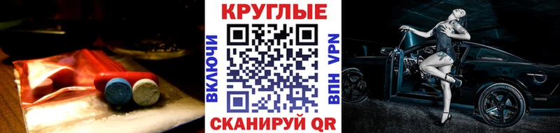 Экстази Punisher  маркетплейс состав  Мегион  купить наркоту  ОМГ ОМГ зеркало 