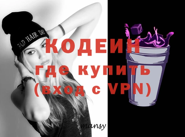 марихуана Абдулино