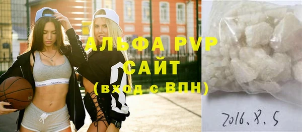 МДПВ Абинск
