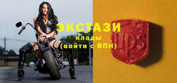 марихуана Абдулино