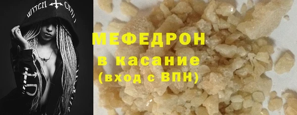 таблы Пролетарск