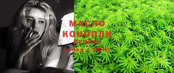 прущие крисы Абаза