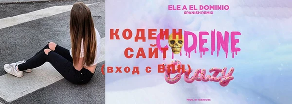 мефедрон мука Приозерск