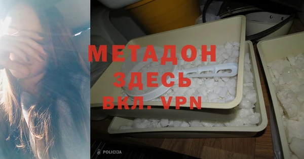 таблы Пролетарск