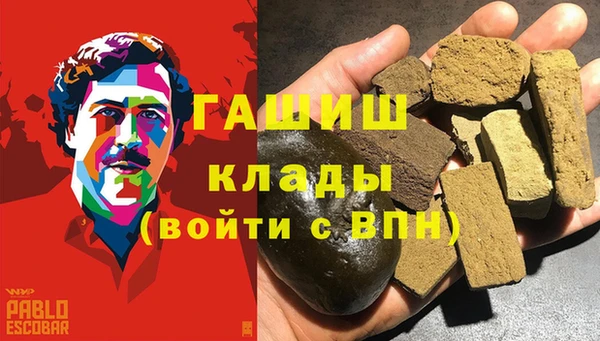 прущие крисы Абаза