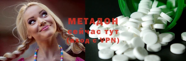 МДПВ Абинск