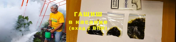 метадон Протвино