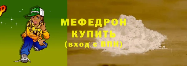 марихуана Абдулино