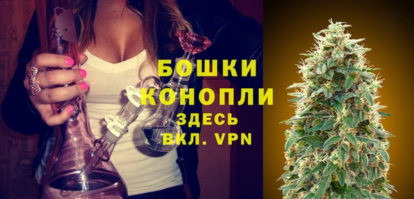 метадон Протвино