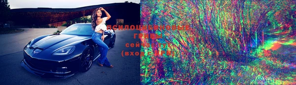 марихуана Абдулино