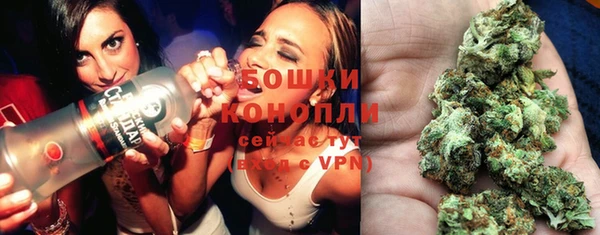 метадон Протвино