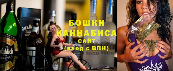 мет Грязи