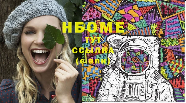 МДПВ Абинск