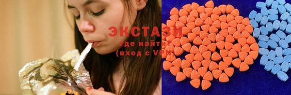 марихуана Абдулино