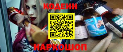 ешки Долгопрудный
