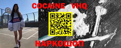 каннабис Добрянка