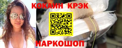 сатива Дмитров