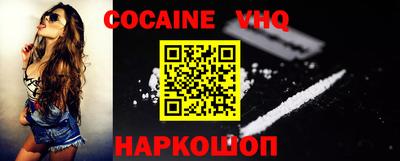 каннабис Добрянка
