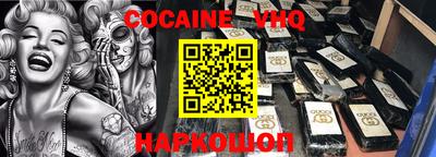 каннабис Добрянка