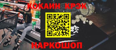 каннабис Добрянка