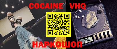 каннабис Добрянка