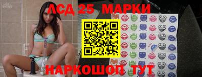сатива Дмитров