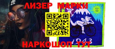 каннабис Добрянка