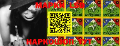 сатива Дмитров