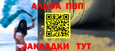 ешки Долгопрудный