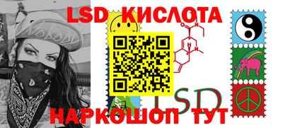 каннабис Добрянка