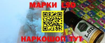 ешки Долгопрудный