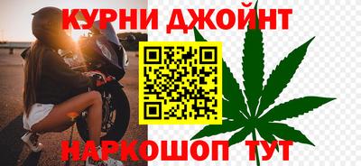 сатива Дмитров