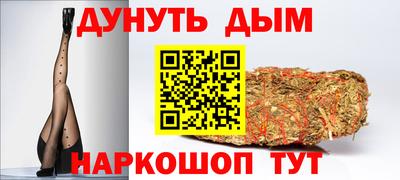 ешки Долгопрудный
