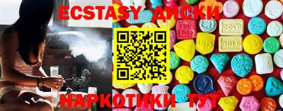 каннабис Добрянка