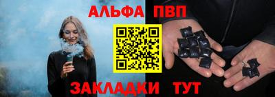 сатива Дмитров