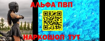 каннабис Добрянка