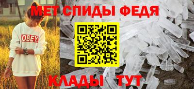 ешки Долгопрудный