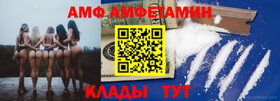 ешки Долгопрудный