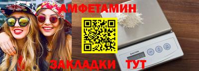 каннабис Добрянка