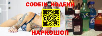 ешки Долгопрудный