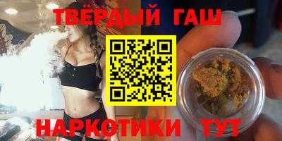 ешки Долгопрудный