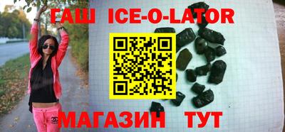 сатива Дмитров