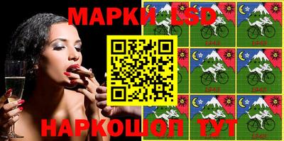 ешки Долгопрудный
