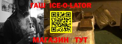 сатива Дмитров