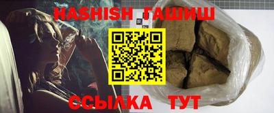сатива Дмитров