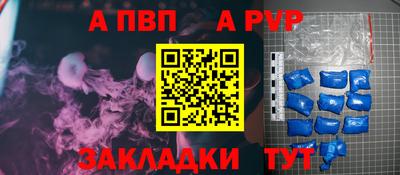 ешки Долгопрудный