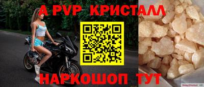 каннабис Добрянка