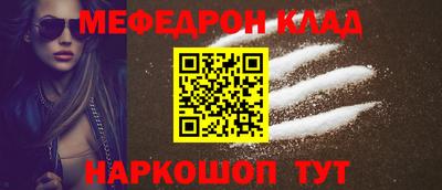 каннабис Добрянка