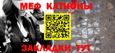 каннабис Добрянка
